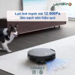 Ecovacs Deebot X8 Pro Omni-16