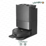 Roborock Qrevo S-1