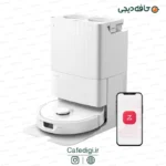 Roborock Qrevo S-2