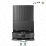 Roborock Qrevo S-3
