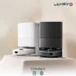 Roborock Qrevo S-5