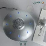 اسپیکر معلق سفینه فضایی HCNT Mini Auto-lift UFO Levitating-9
