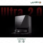 Roborock saros 10-17