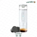 Mini Electric Espresso Maker CF-1801BGC 1