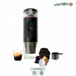 Mini Electric Espresso Maker CF-1801BGC 12