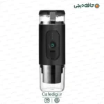 Mini Electric Espresso Maker CF-1801BGC 9