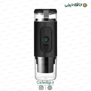 Mini Electric Espresso Maker CF-1801BGC 9