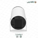 hy300 pro projector 9