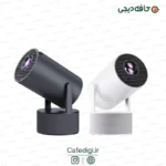 hy300 pro projector karaoke 2