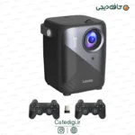 projector q3 pro 3