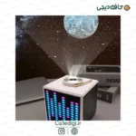 shiyin galaxy projector k-1206 1
