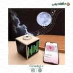 shiyin galaxy projector k-1206 3