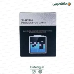shiyin galaxy projector k-1206 7