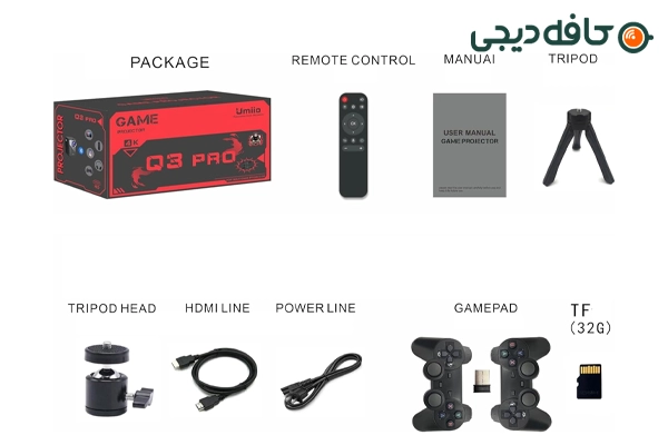 ویدئو پروژکتور اندروید Umiio Q3 Pro-3