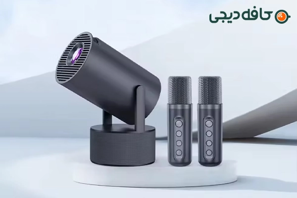 ویدئو پروژکتور هوشمند کارائوکه HY300 Pro KTV-1